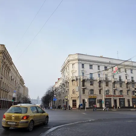 Apartament Hospitality Gum Mińsk